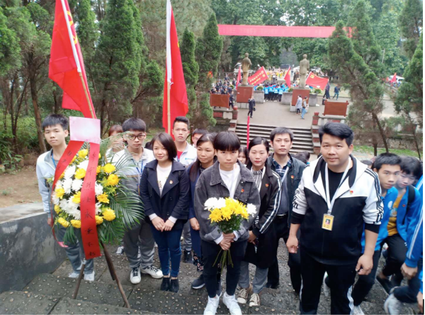 宝威体育,宝威(中国)开展清明祭英烈活动