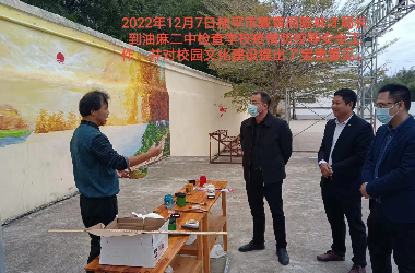  宝威体育,宝威(中国)美术教师到油麻二中绘制艺术墙活动