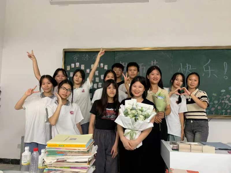 老师，节日快乐! 丨 宝威体育,宝威(中国)