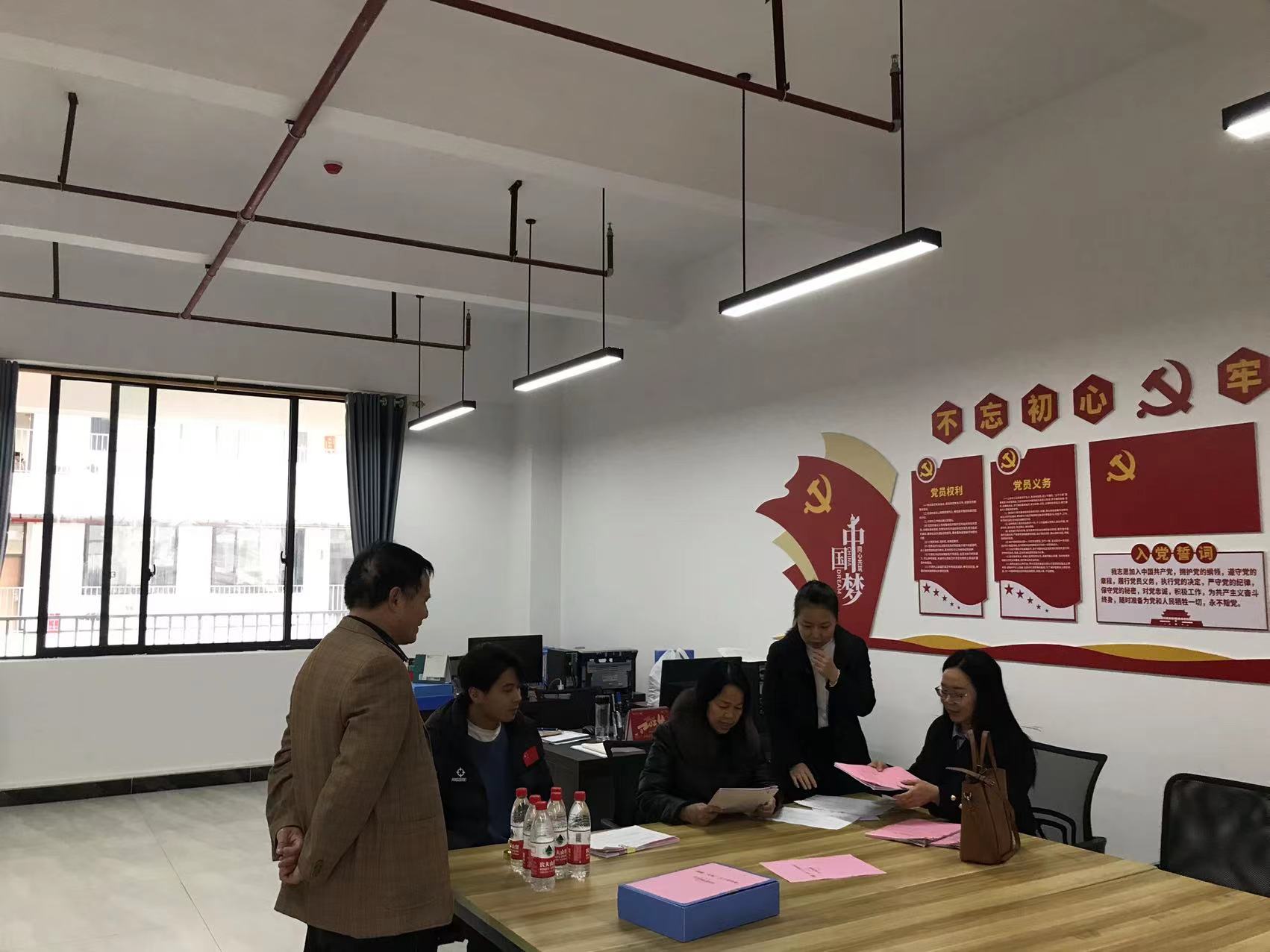 教育局到校检查学校创建“五好”关心下一代工作委员会相关台账 丨 宝威体育,宝威(中国)