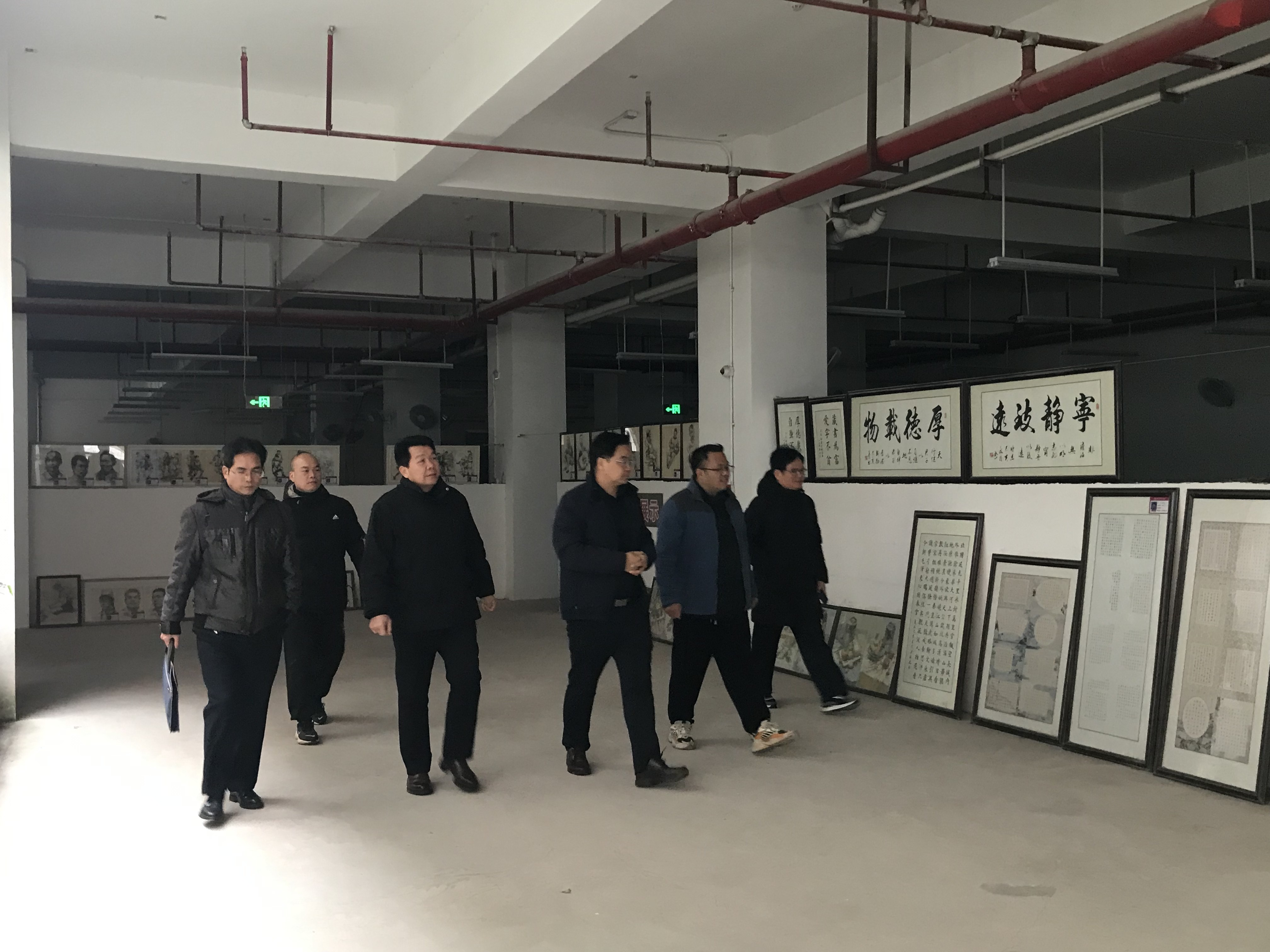 教育局成就办领导莅临我校指导工作 丨 宝威体育,宝威(中国)